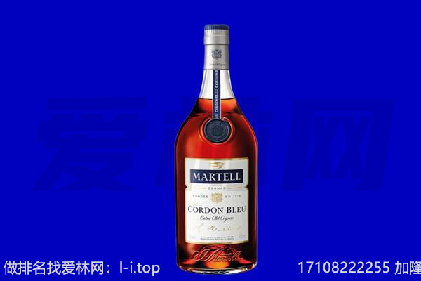 阿里措勤县回收洋酒