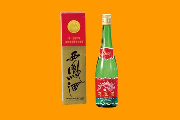 阿里措勤县西凤酒回收.jpg