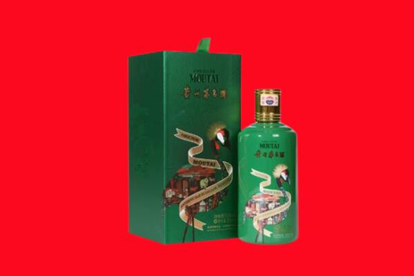 阿里措勤县回收出口茅台酒.jpg