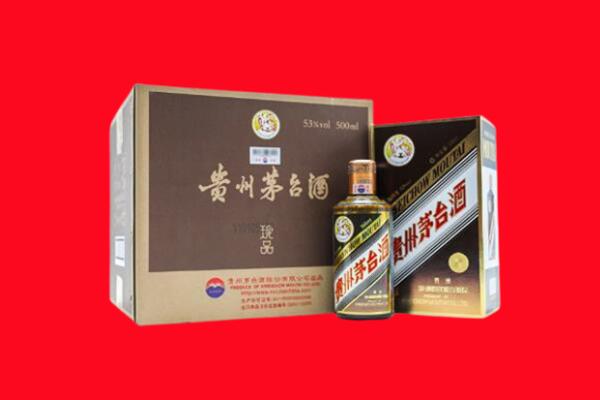 阿里措勤县回收50年茅台酒.jpg