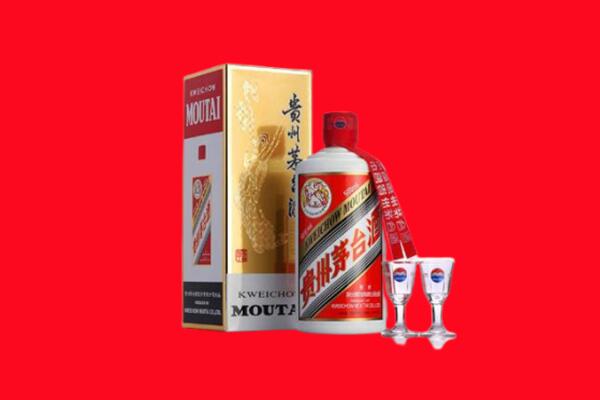 阿里措勤县回收茅台酒.jpg
